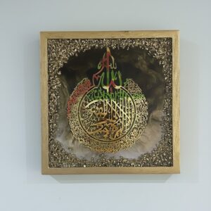 EPOXY ART