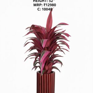 ARTIFICIAL PLANT
