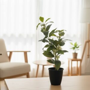 ARTIFICIAL PLANT